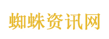 何润东翻红后的商务
